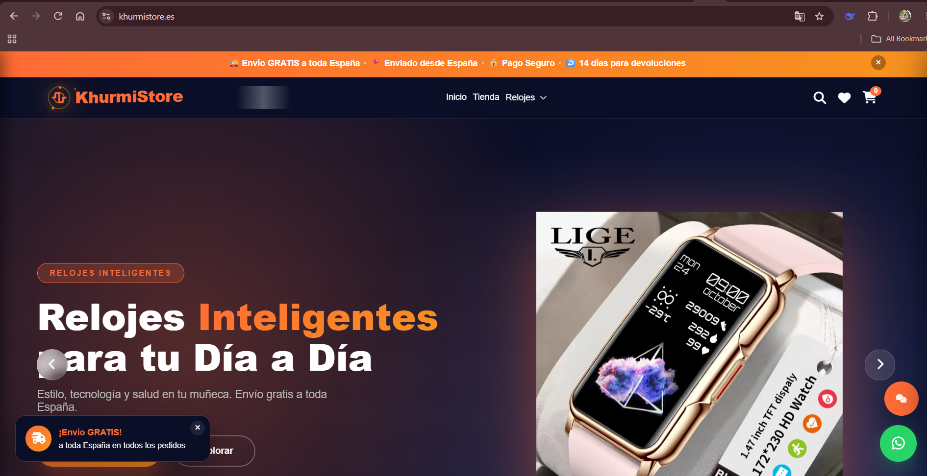 Khurmi Store screenshot 1